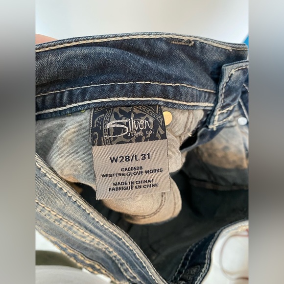 Silver Suki Skinny Jeans - Picture 5 of 6